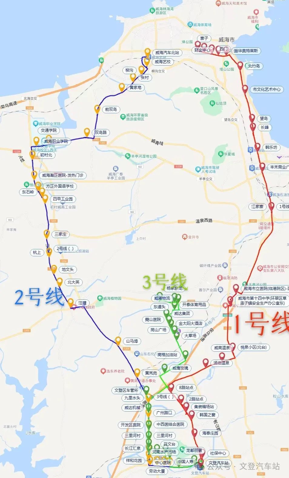 威文快線1、2、3號線具體站點示意圖